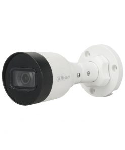 Camera IP Bullet 2MP DAHUA DH-IPC-HFW1230DS1-S5